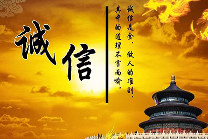 追讨欠款者应向何处提起诉讼？