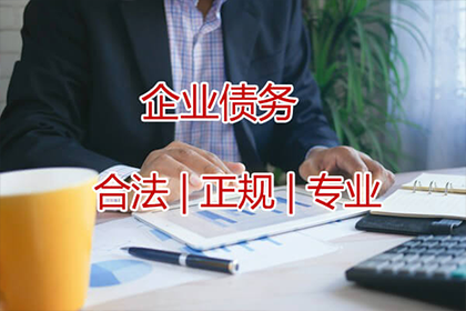 如何应对拖欠款项的行为